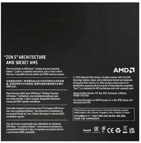 AMD Ryzen 5 9600X - Ryzen 5 9000 Series Granite Ridge (Zen 5) 6-Core 3.9 GHz - Socket AM5 65W - Radeon Graphics Processor - 100-100001405WOF